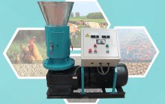 ZLSG400 Series Fodder Pellet Machine for Sale with Cheap Price